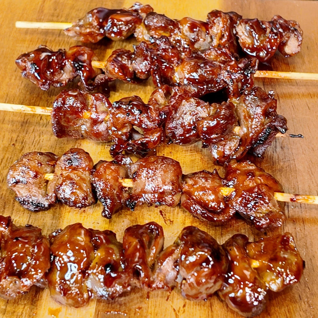 Gizzard