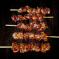 Gizzard